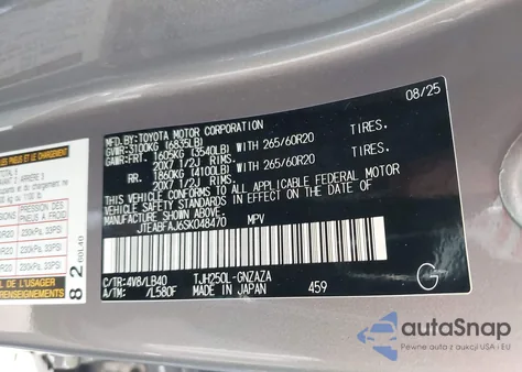 2025 Toyota Land Cruiser из США, поврежденный, VIN JTEABFAJ6SK048470